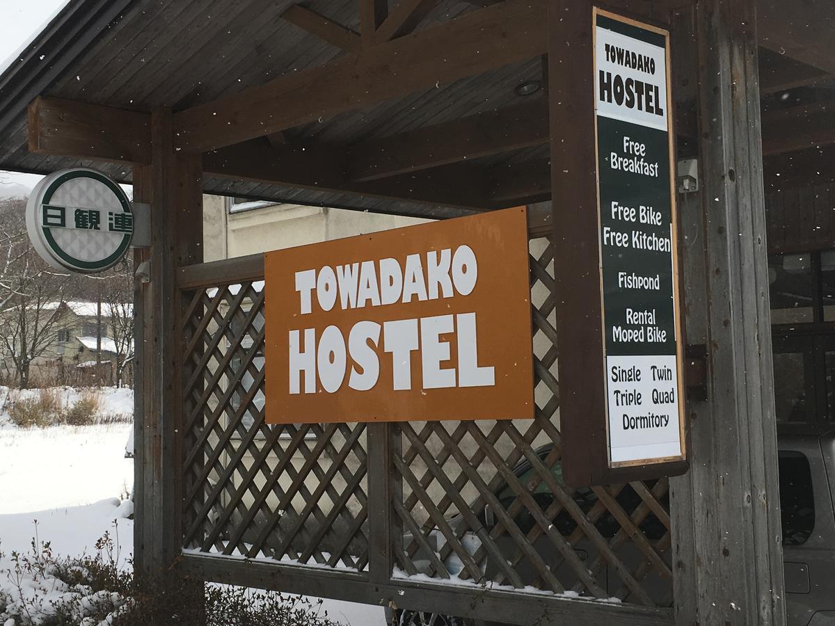 Towadako Hostel Eksteriør billede