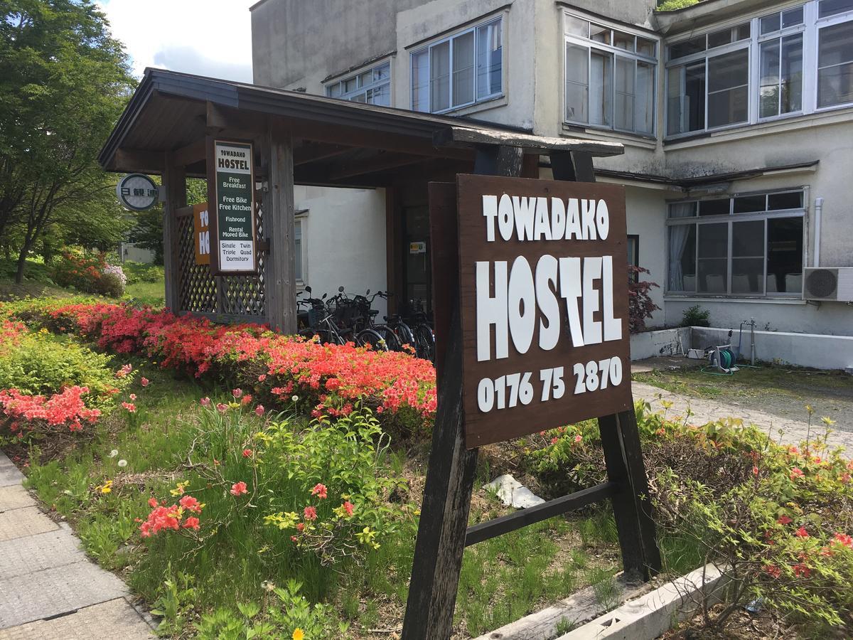 Towadako Hostel Eksteriør billede